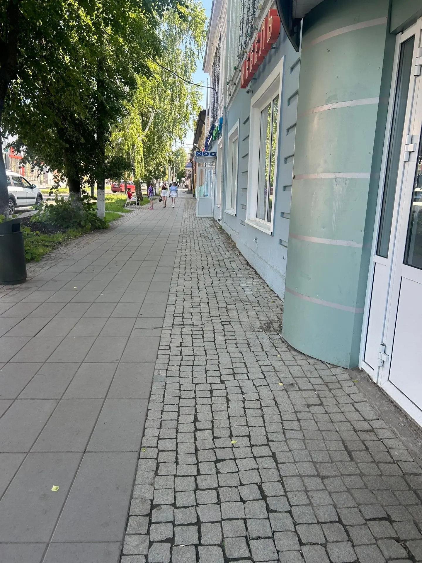 Хорошего дня, друзья☀️