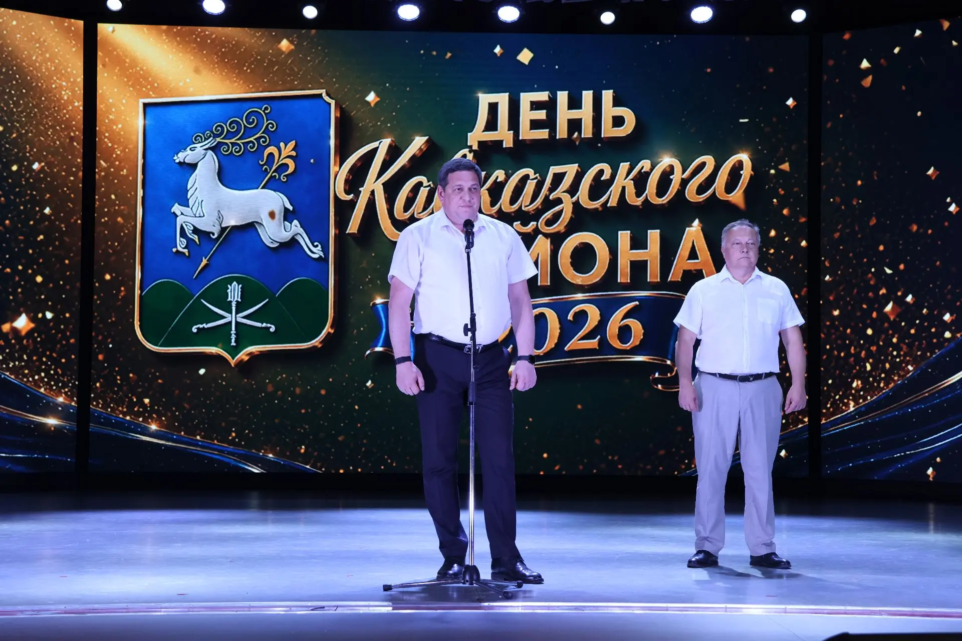 В день нашего общего праздника вновь убедился, что Кавказский район — это не просто тер...