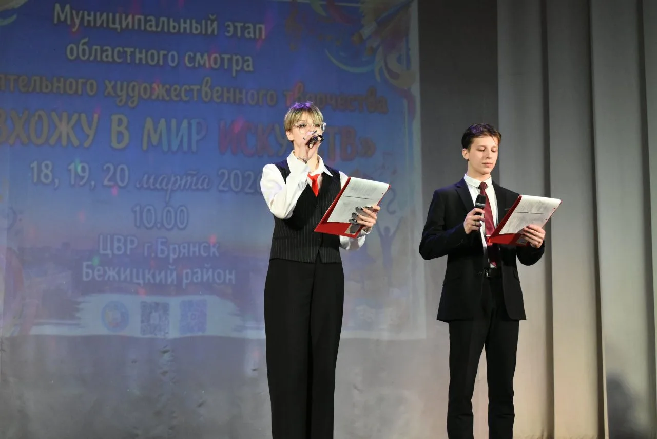 Муниципальный этап областного смотра самодеятельного художественного творчества "Я вхож...