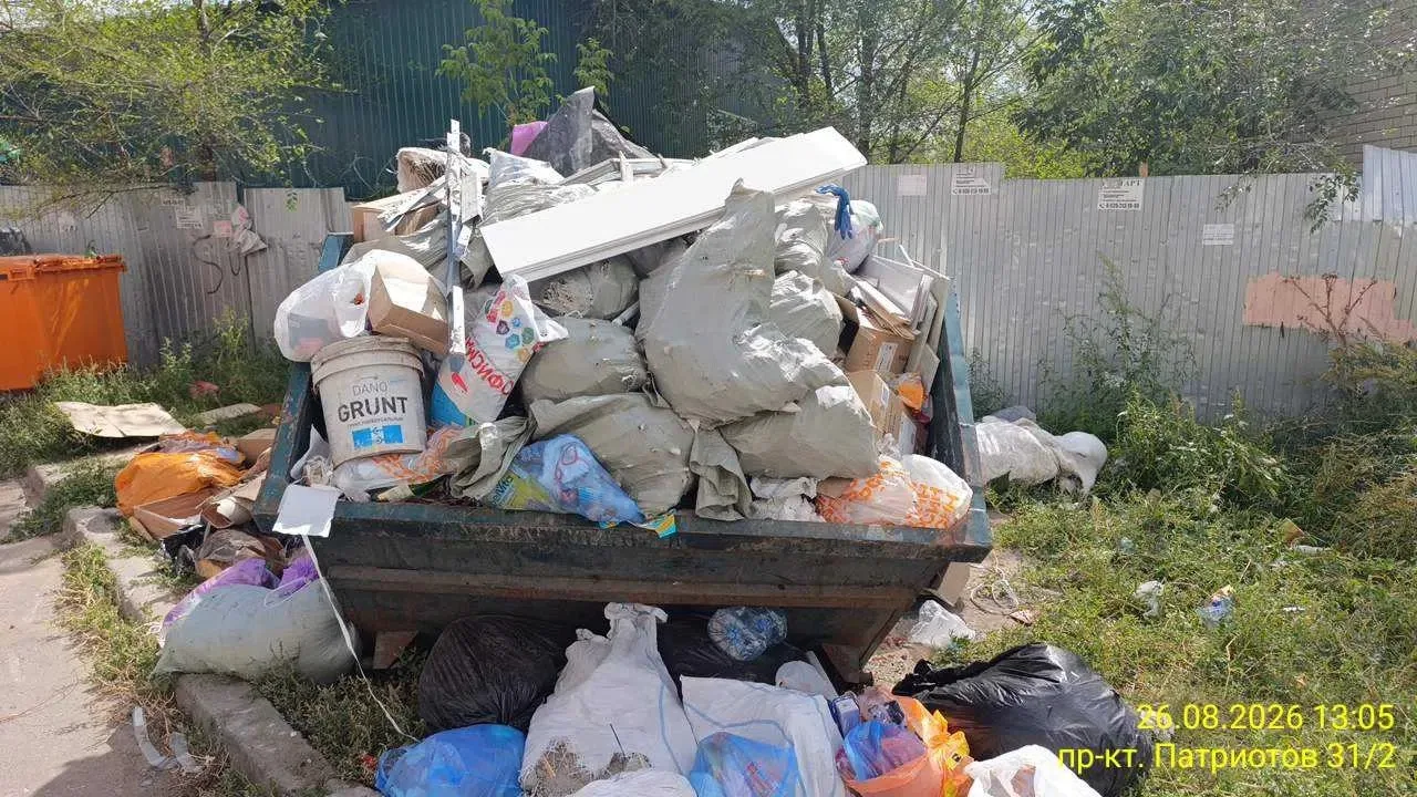 Проспект Патриотов, 31/2