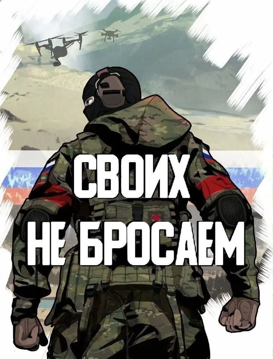 ОСТРАЯ НЕОБХОДИМОСТЬ!

📌Гвозди и саморезы 
📌Лопаты  
📌Шуруповерты
📌Скотч красный и армированный 