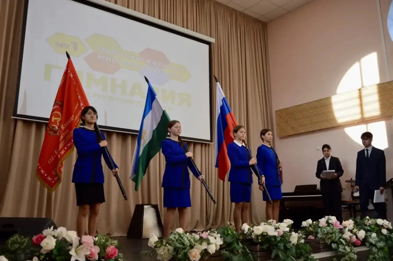 Мероприятия. Начало недели