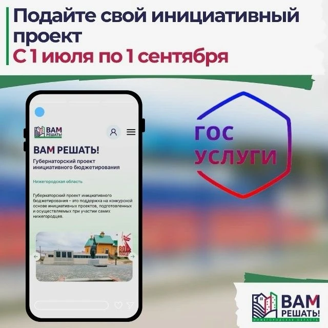 https://vk.ru/wall-163630765_14000