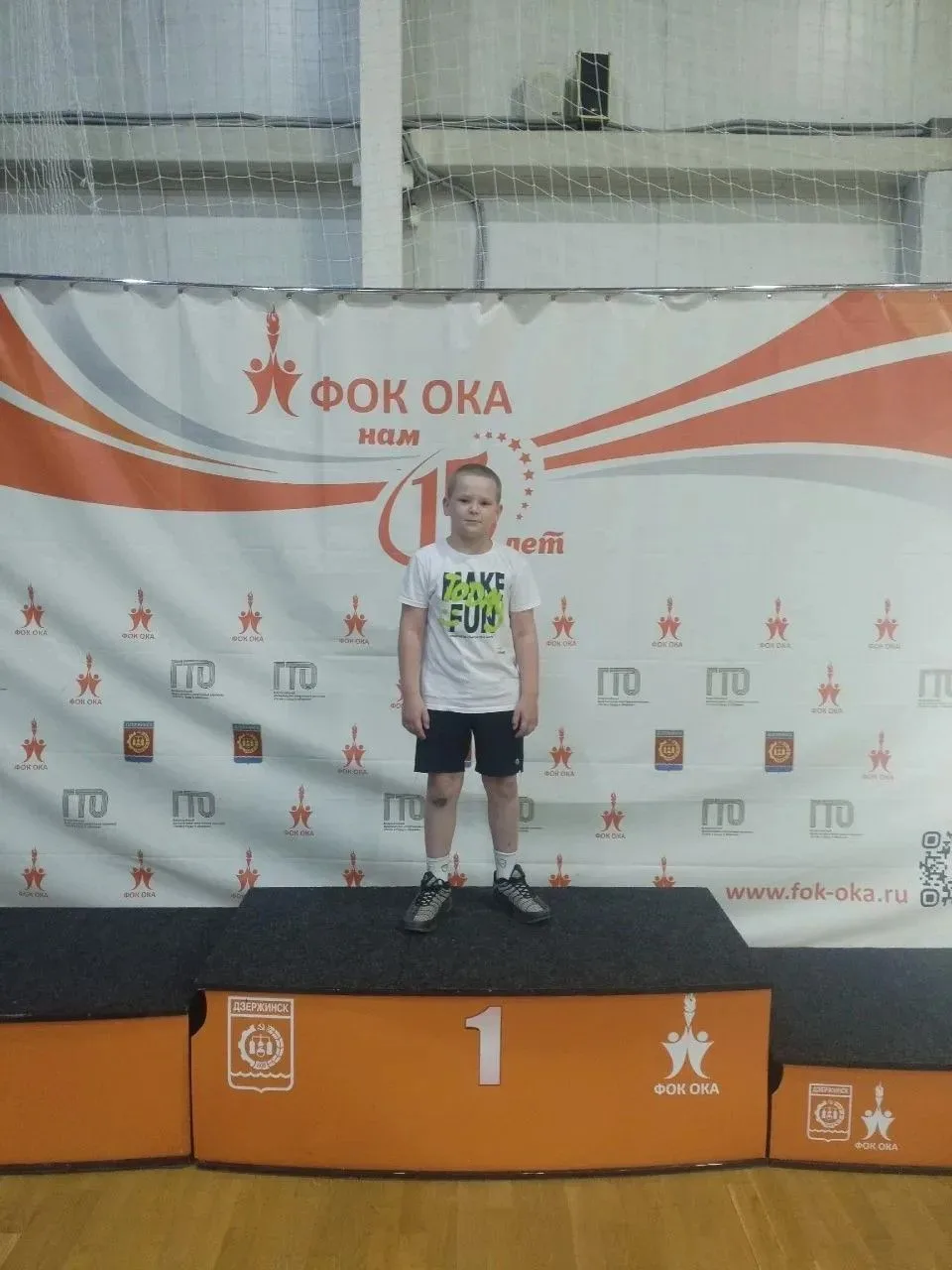 📢Наш воспитанник, Ромашов Данила, 22 мая 2026 года, принял участие в Фестивале Всероссийского физку