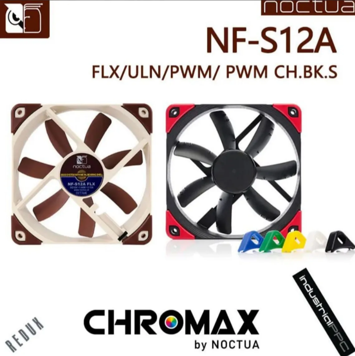 Noctua NF-S12A 120 мм вентилятор: