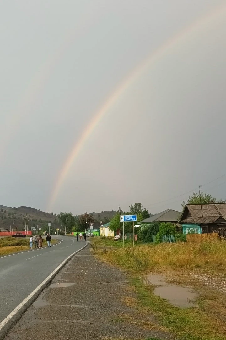 Присылайте Ваши фото в "Предложить пост"