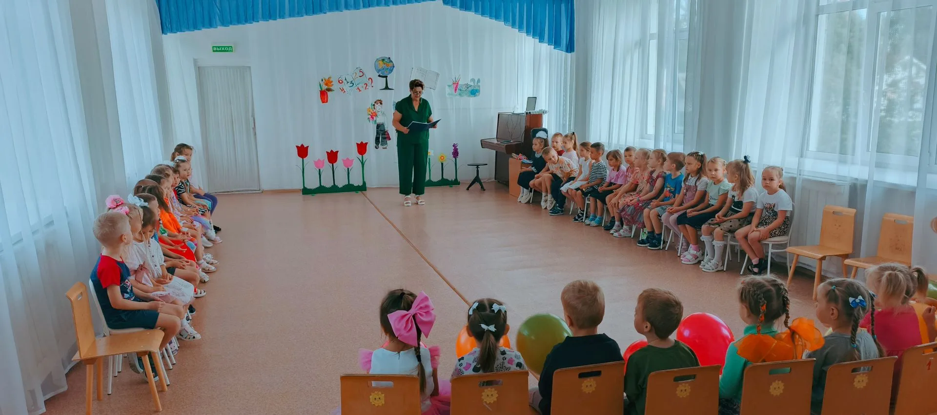 ✨В нашем саду прошёл праздник, посвящённый Дню знаний📚