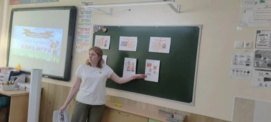 🥁В 4 «А» классе прошла интеллектуальная игра «Пионерский дозор», приуроченная ко Дню д...