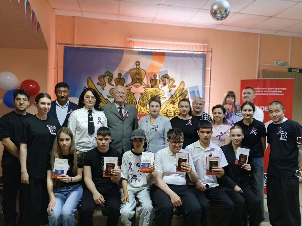 9 июня на базе Центральной библиотеке состоялась торжественная церемония вручения первых паспортов п