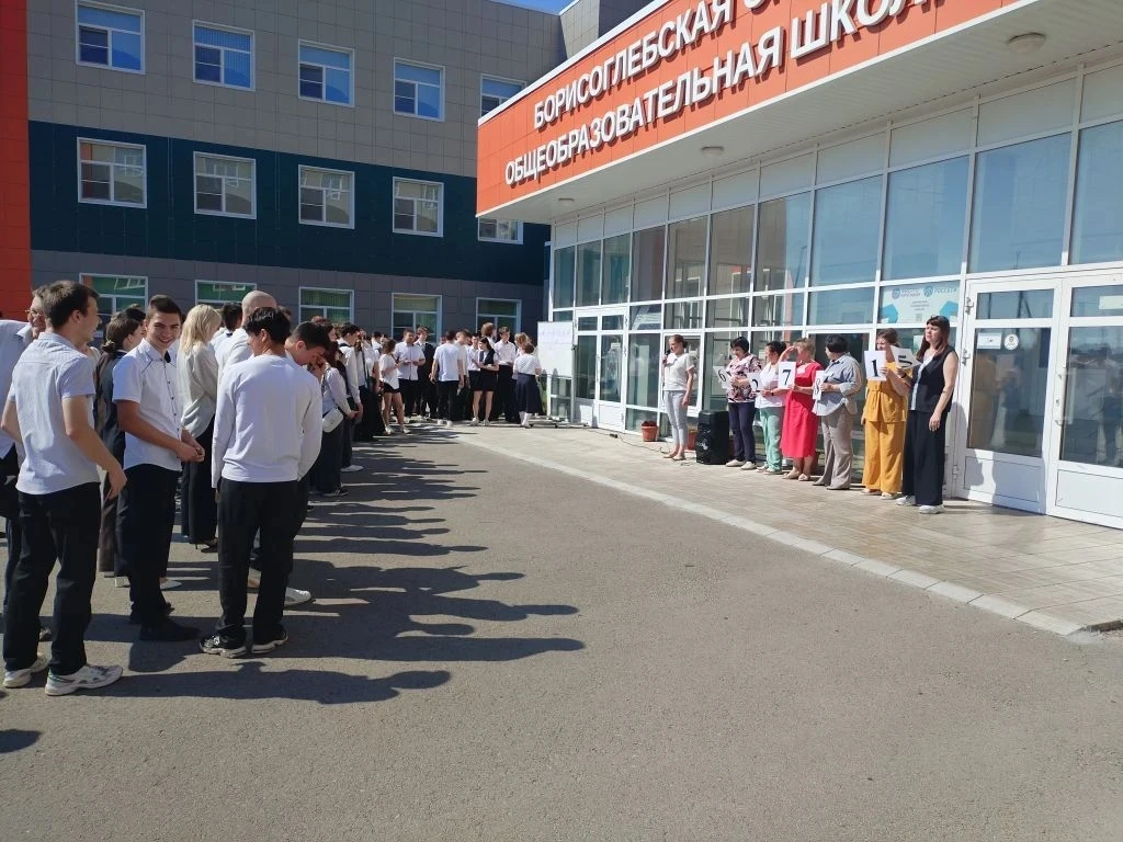 🔔Продолжается основной период ЕГЭ. Сегодня наши выпускники сдают экзамен по физике и обществознанию