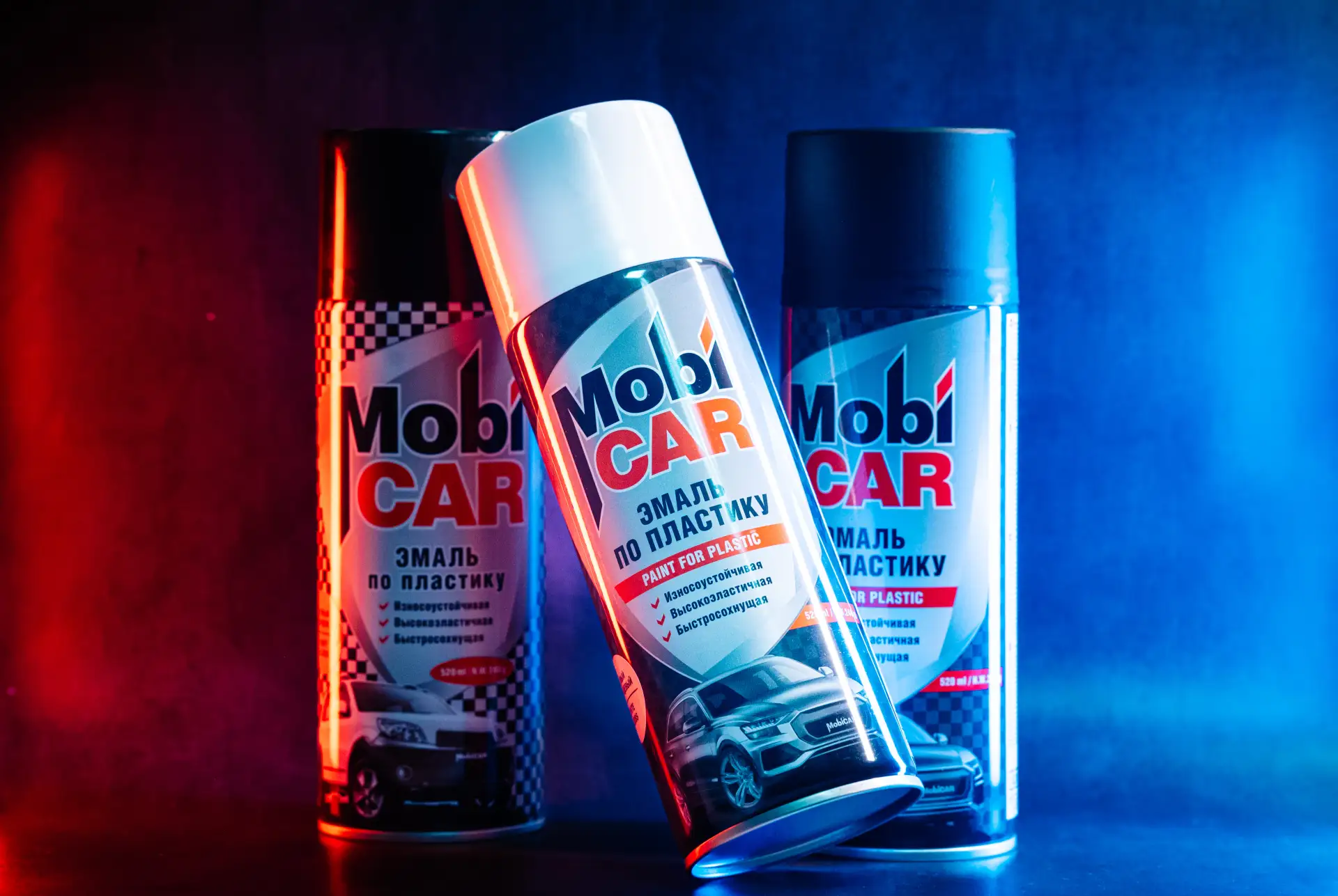 ✅ Мы расширили ассортимент! Новый бренд — MobiCAR 🚀Теперь в наличии аэрозольные матери...