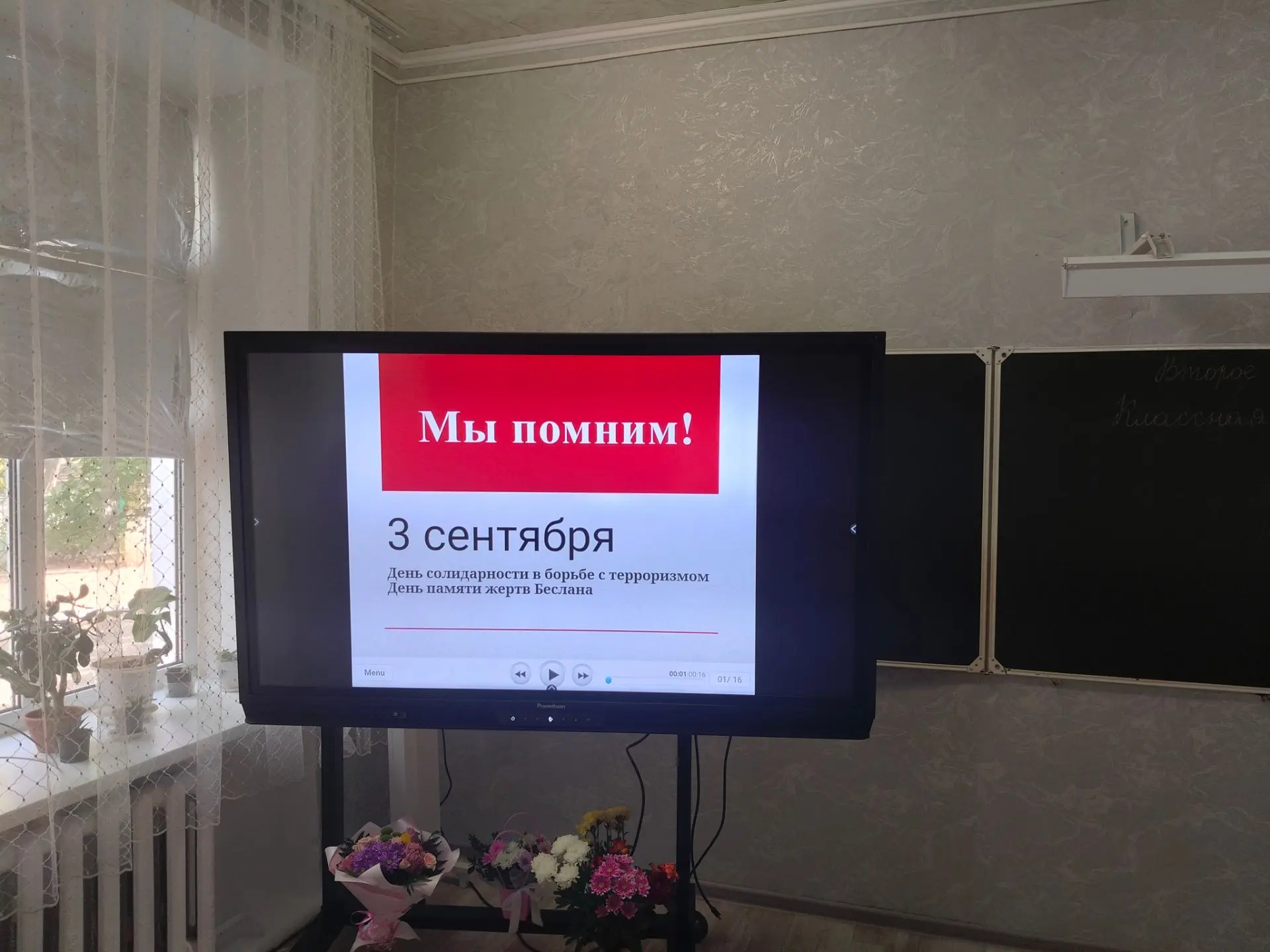 И вновь зажжем сегодня свечи,