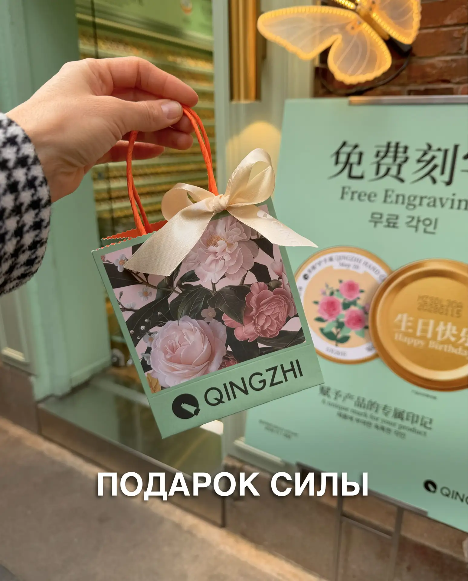 Вы привозите из поездок магнитики. Я привожу Стихии. Часть 2.