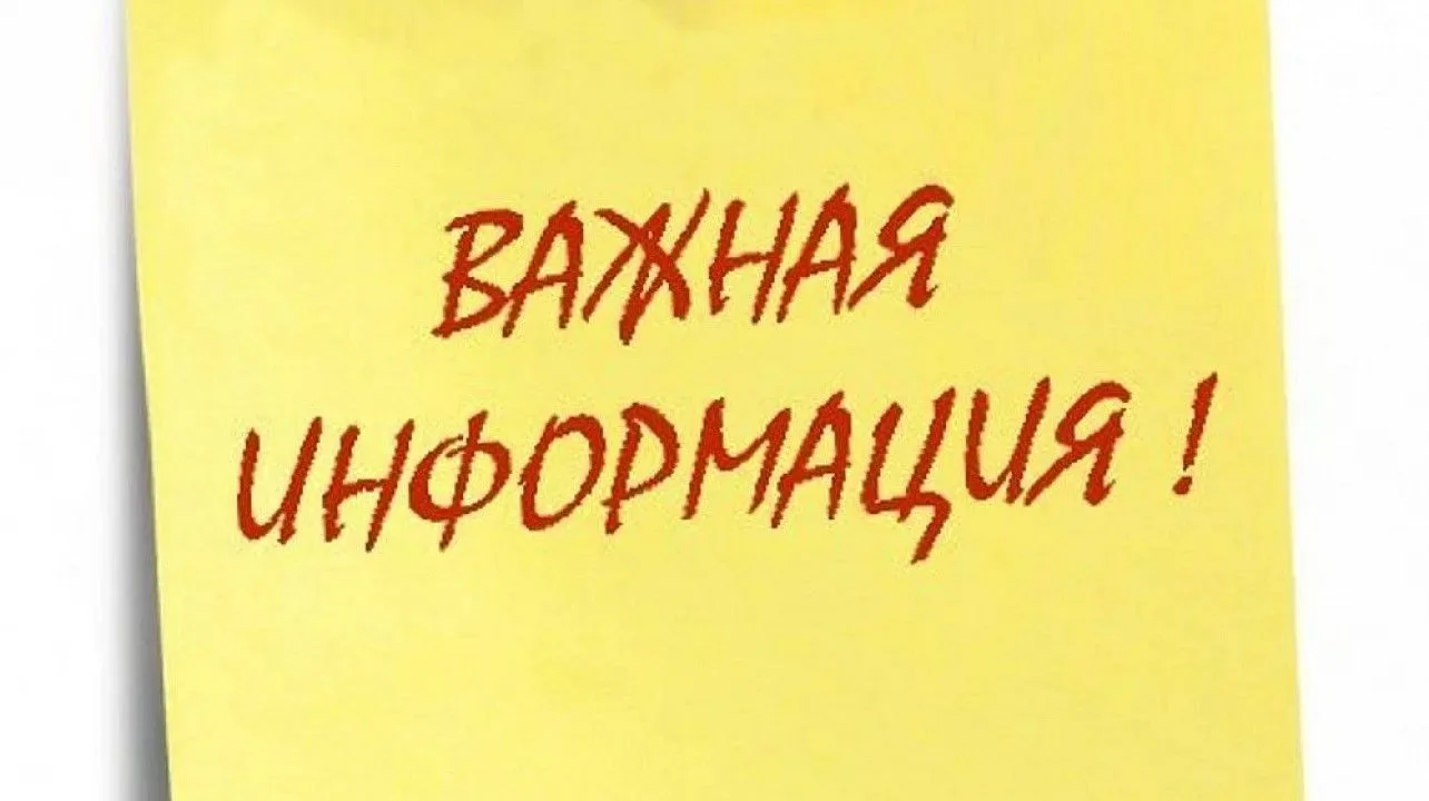 Чтобы быть в курсе спортивных событий округа подписывайтесь на страницу отдела молодежн...
