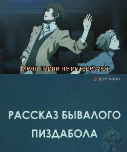 Все наши каналы