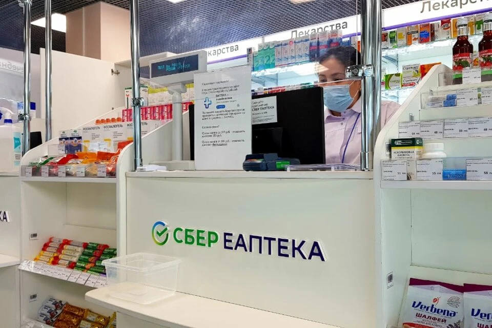 ⚡️ Wildberries прикупил Еаптеку — сделка оценивается в 7–12 миллиардов рублей. Теперь л...