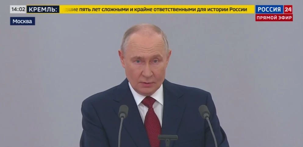 ❗️Россия ставит амбициозные цели по повышению уровня жизни россиян и борьбе с бедностью — Путин

Дру
