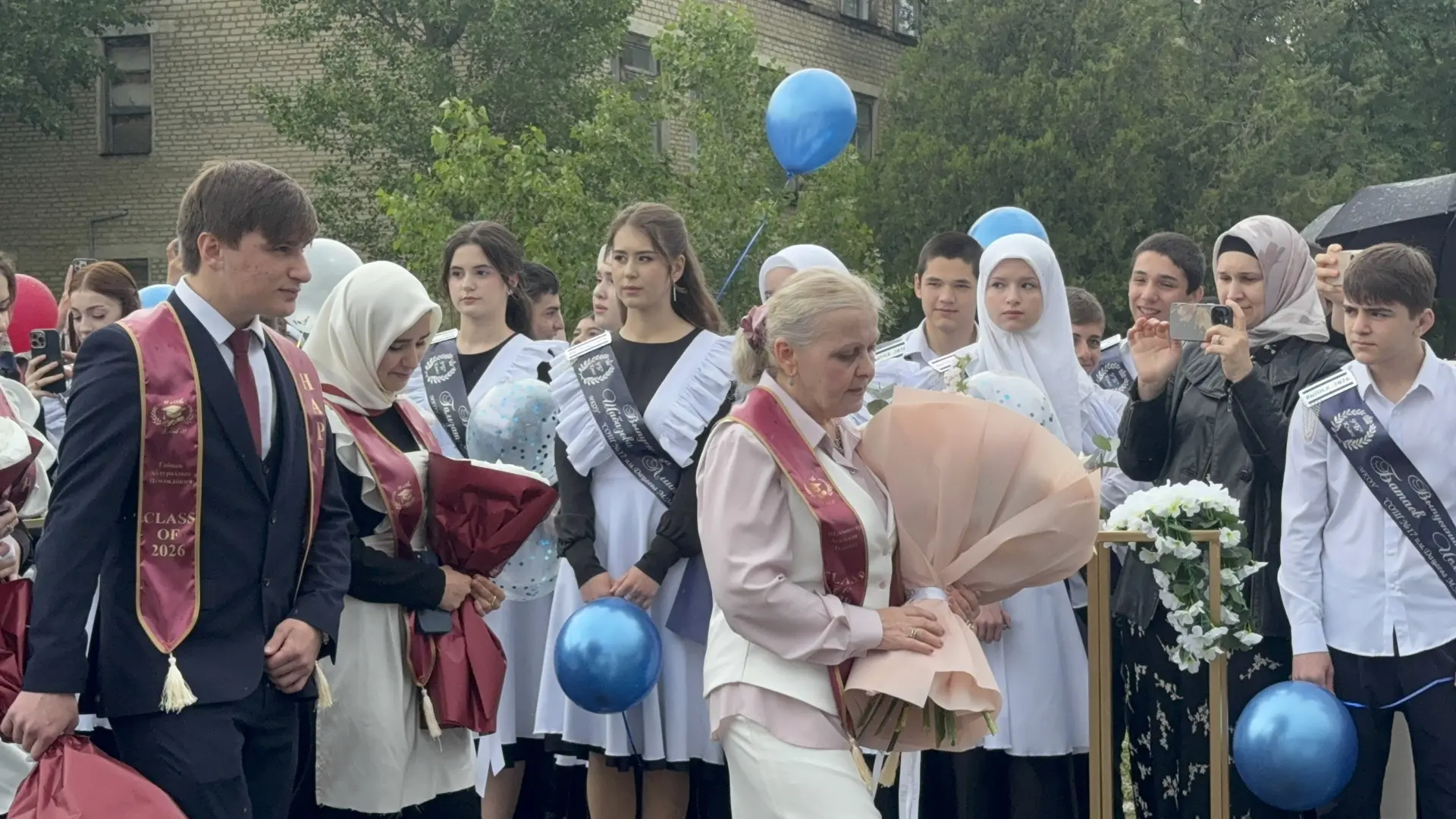 Последний звонок 🔔