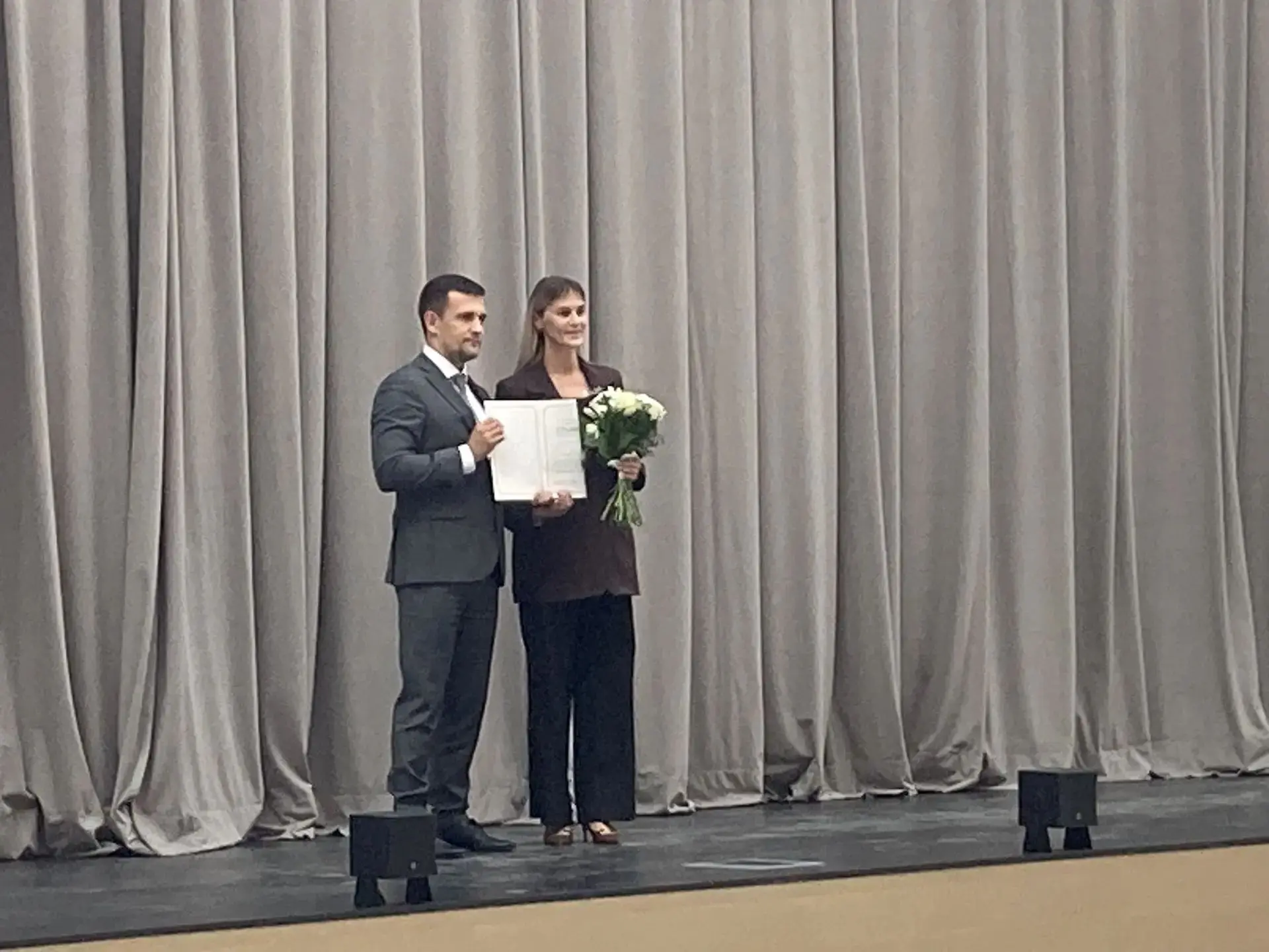 🎓ПЕДАГОГИЧЕСКАЯ КОНФЕРЕНЦИЯ