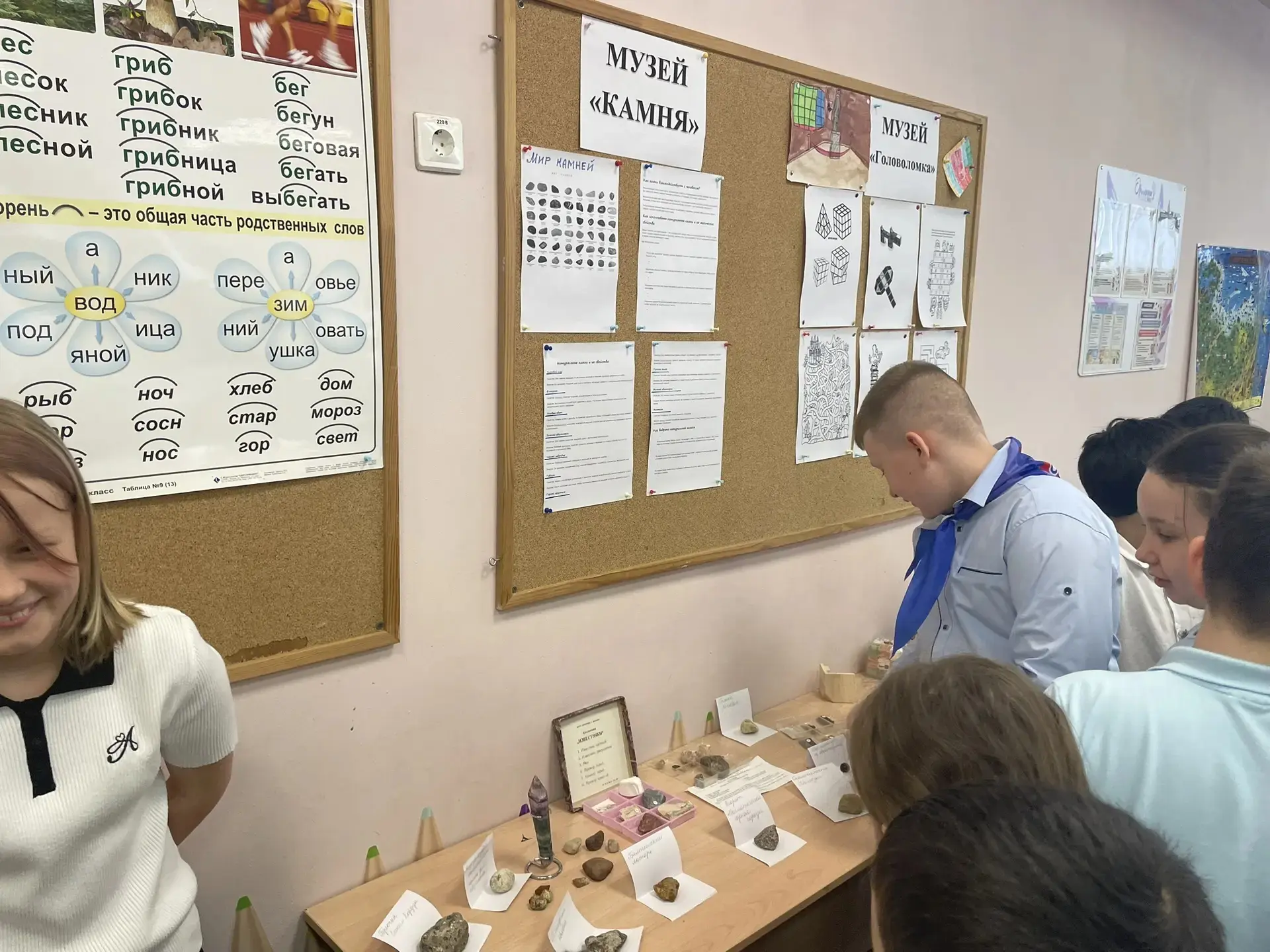 "Музей  в миниатюре"  В преддверии Международного дня музеев, который ежегодно отмечается 18 мая, в 