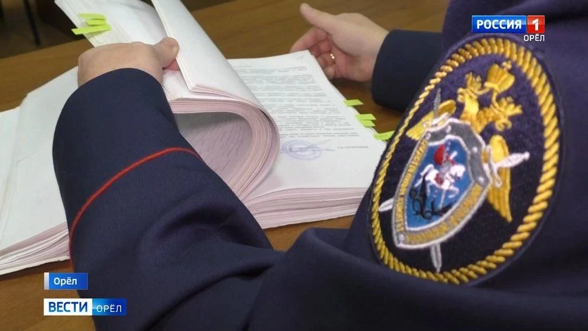 ❗В Орле 140 работникам не выплатили более 15 миллионов рублей