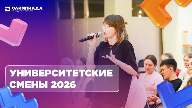 Август пролетел незаметно, но мы запомним его надолго 🔥