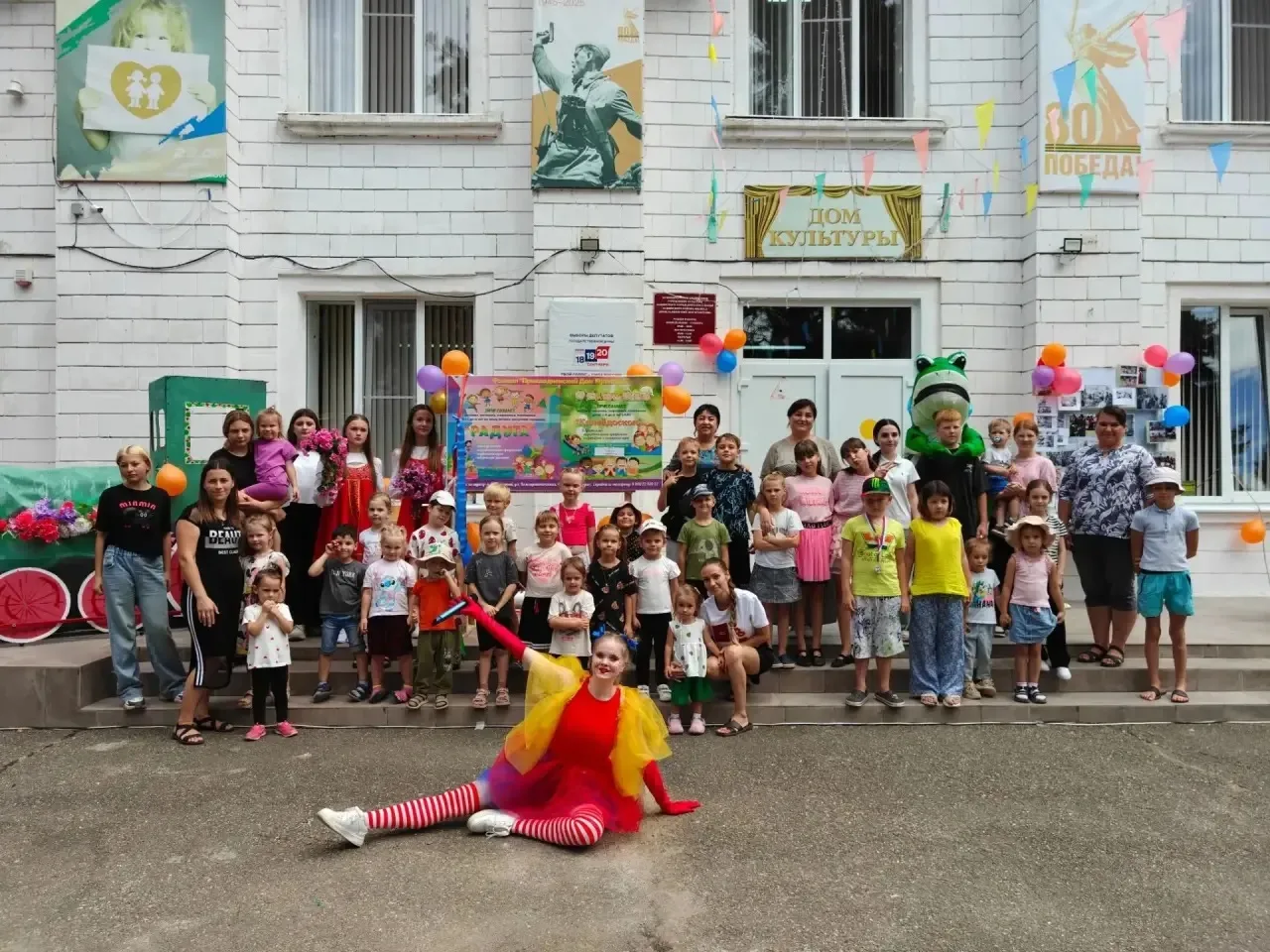 Лето пролетело незаметно, но мы проводили его ярко!