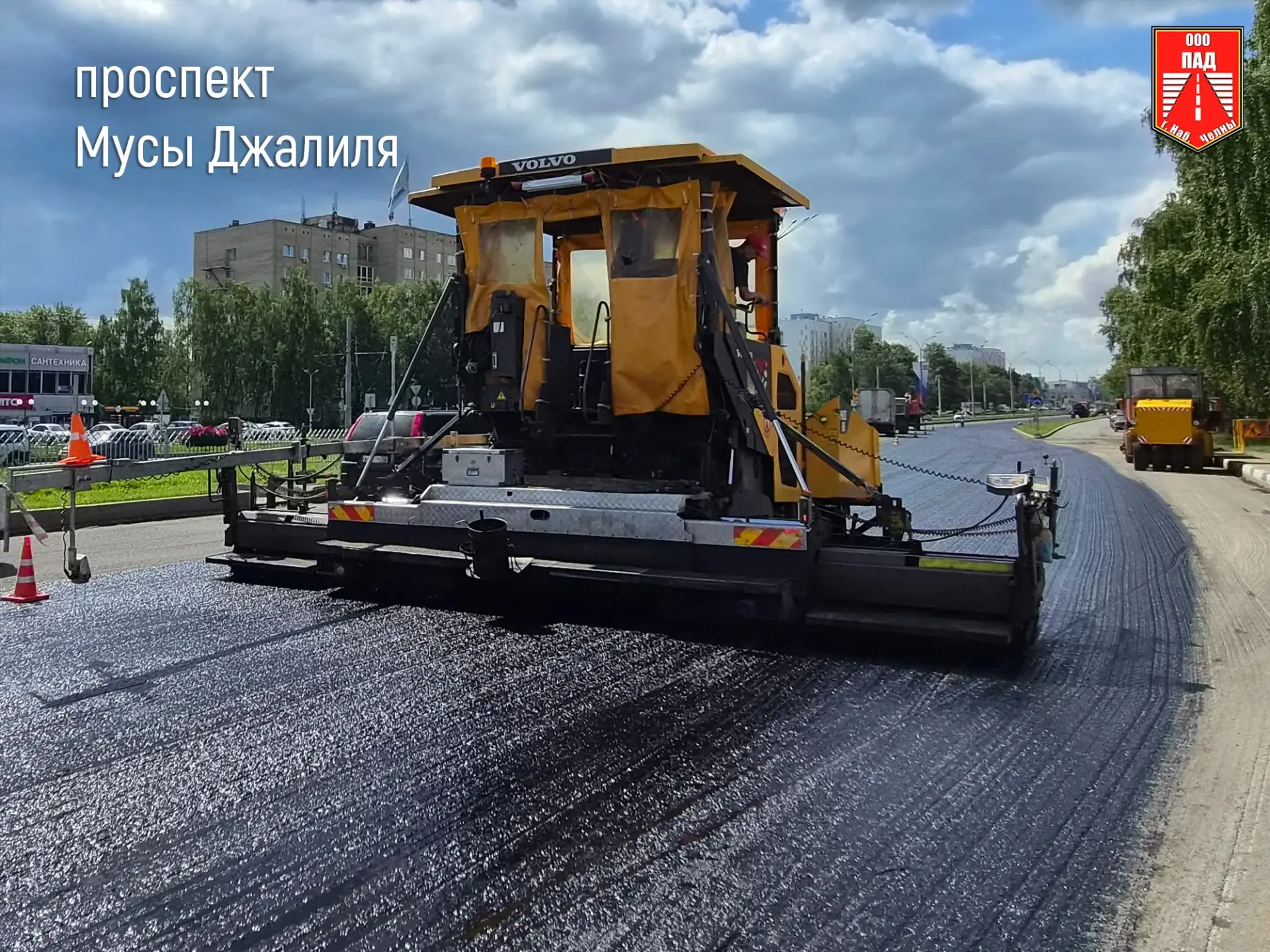 ✏️9 месяцев и 90%: промежуточные итоги ремонта дорог в 2026 году