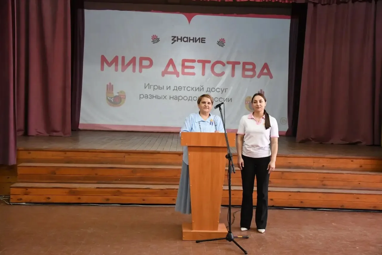 День коренных малочисленных народов России