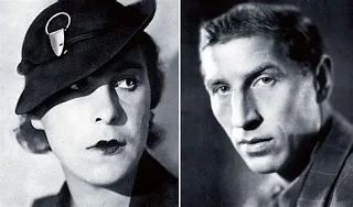 Первая жена - Алевтина Ивановна Горинович, артистка балета. Вместе прожили более 10 лет...
