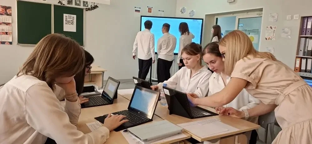 📚 Повышение квалификации — путь к успеху учеников!