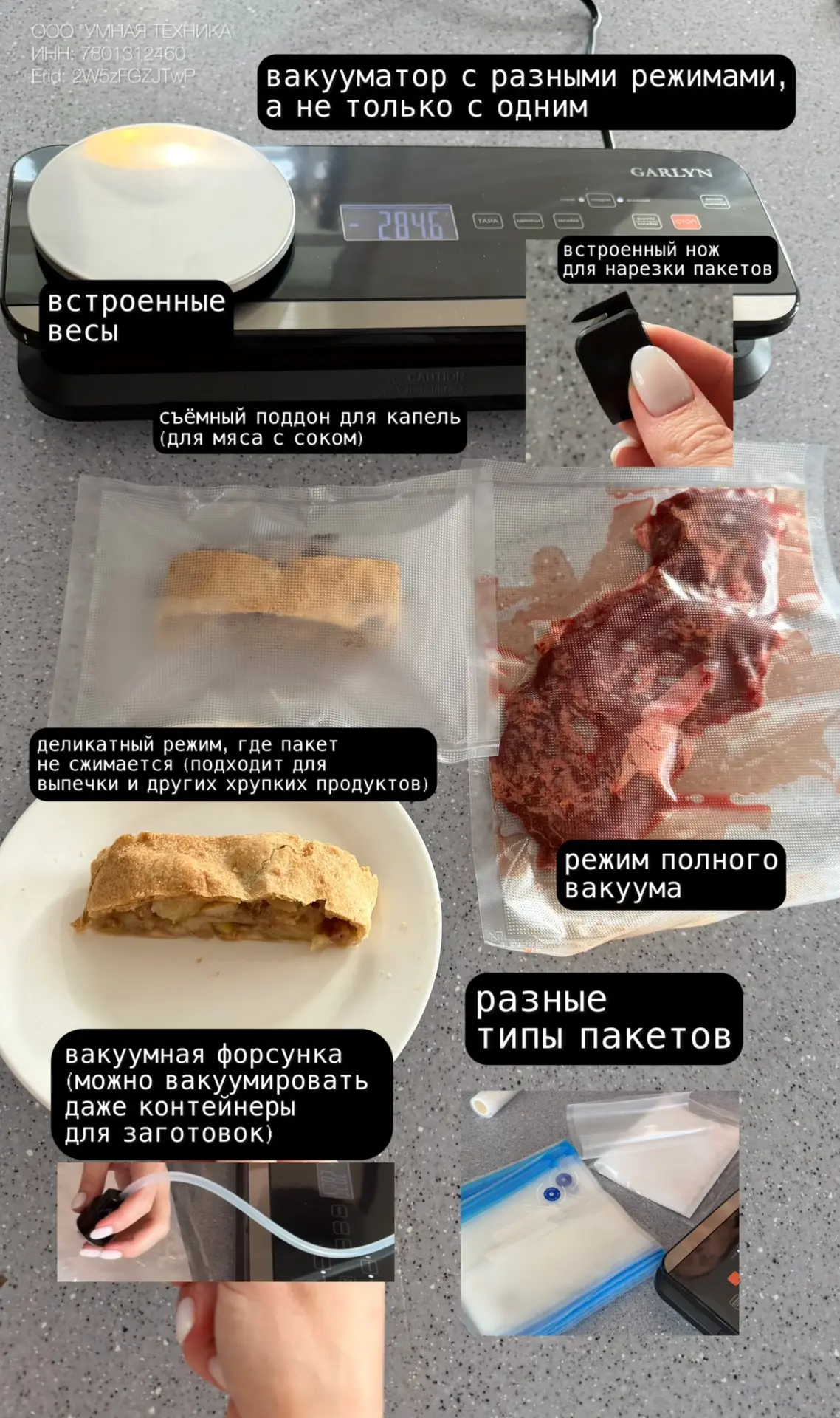 Лайфхак, как я экономлю время при приготовлении пищи 🔥