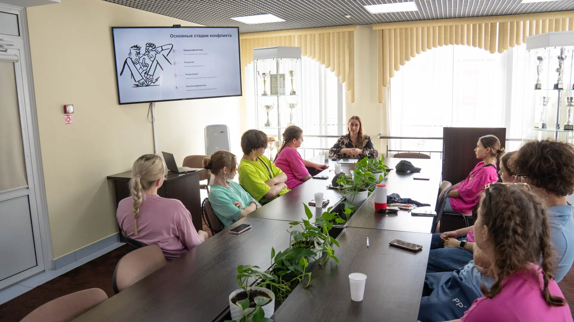 ИНТЕНСИВНЫЙ КУРС Областной школы подготовки вожатых  ✏️ Для участников интенсивного курса ОШПВ состо