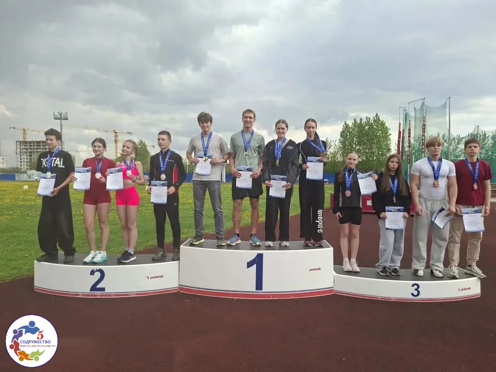 Наши легкоатлеты — гордость района!  🏃‍♂️🏃‍♀️В Калуге прошли захватывающие соревнования школьной лиг
