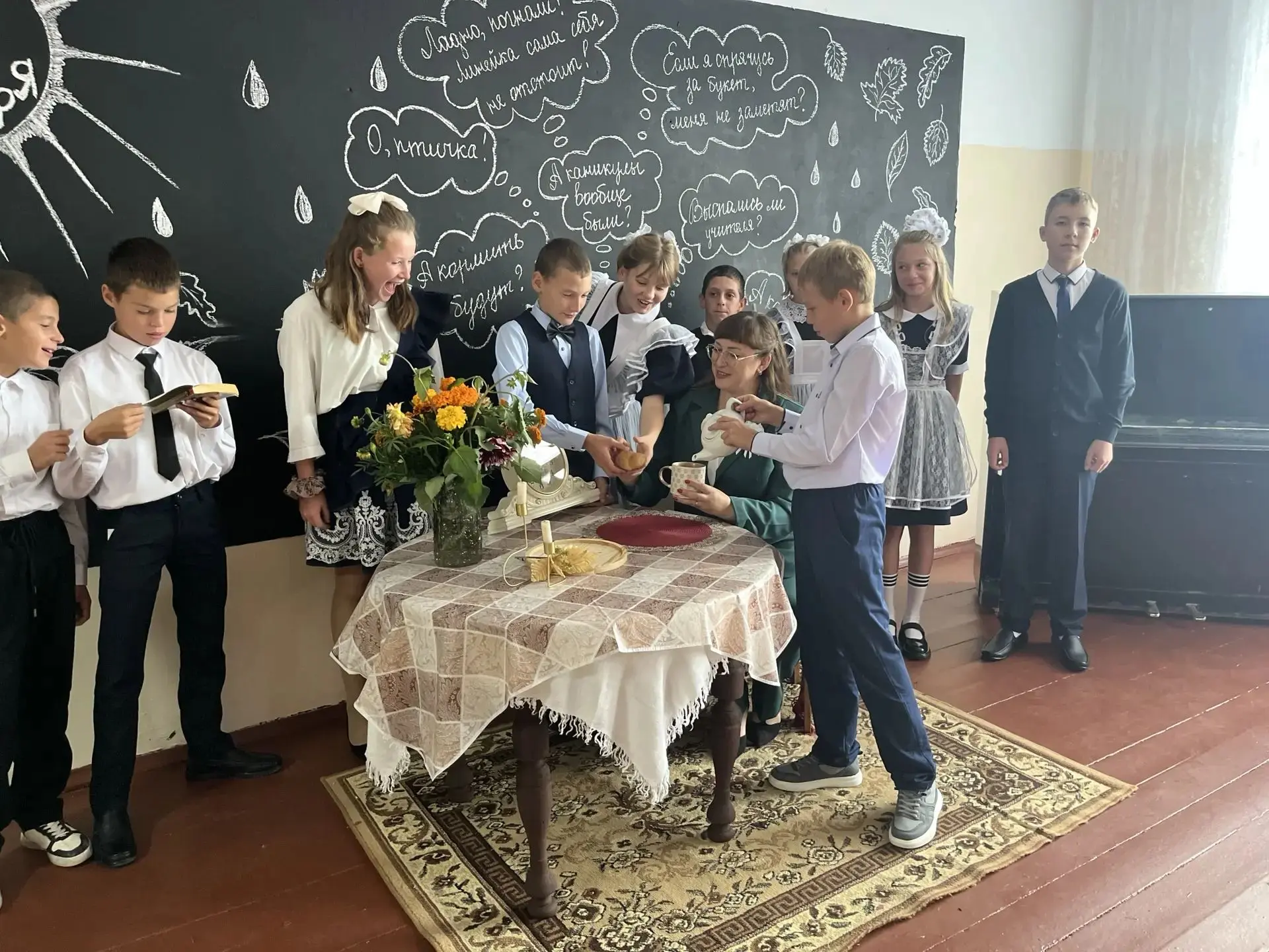 #Мой6класс#20262027#Старт