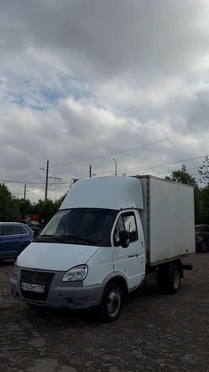 ‼️В ПРОДАЖЕ‼️

Газель 3302, 2014г.
2.9 100л.с. БЕНЗИН 

🟢ЗЕЛЕНАЯ АВТОТЕКА🟢

Газель 3302
2014 год
1