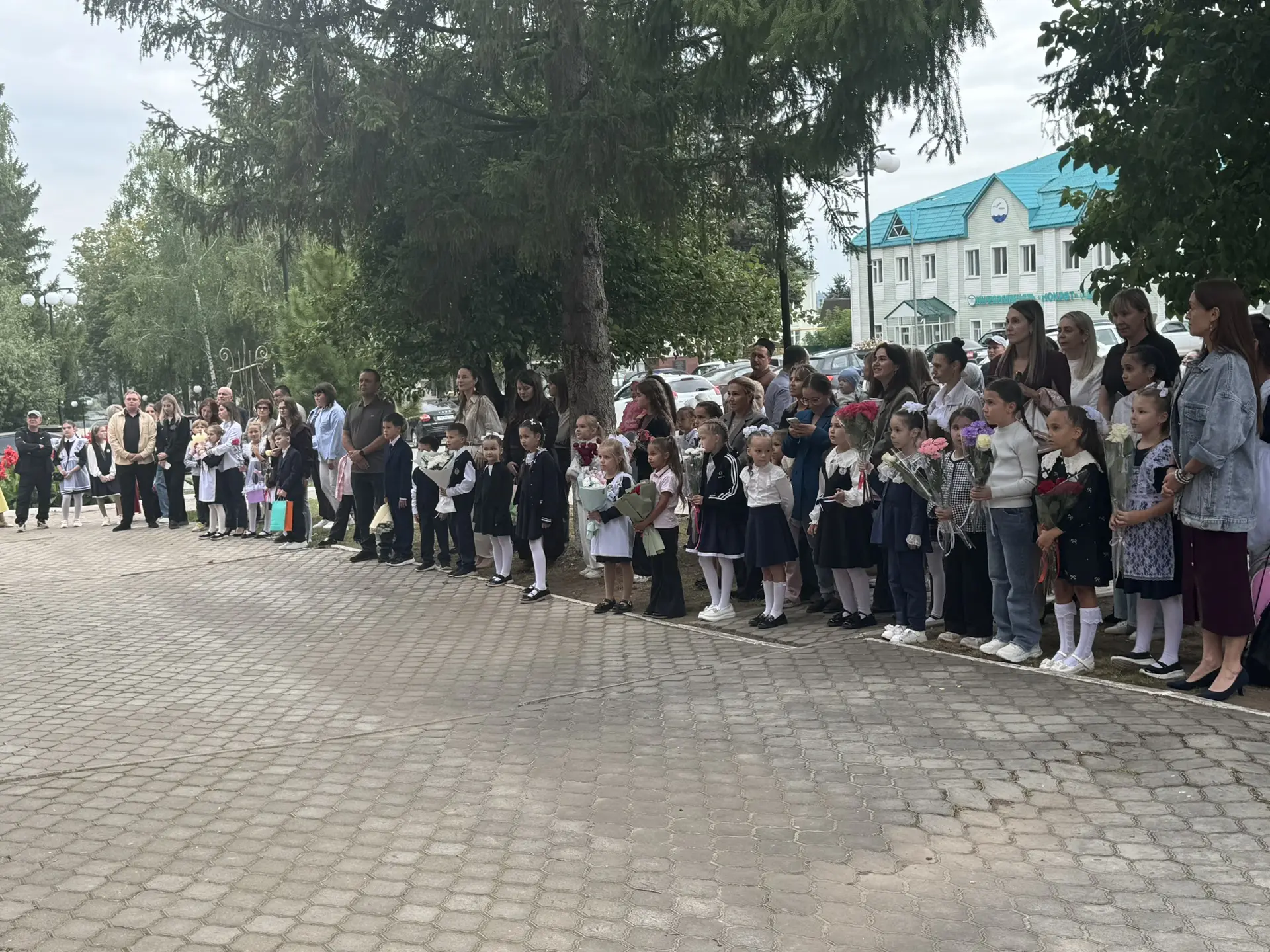 С Днём знаний! Пусть палитра этого года будет яркой! ☀️