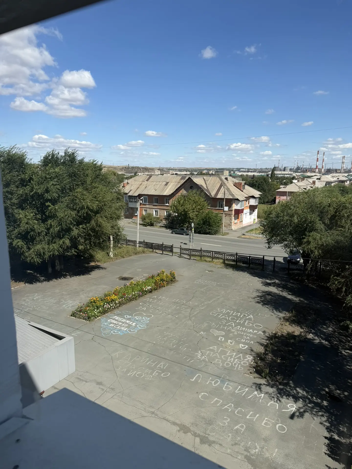 Прошу отнестись с пониманием! 🙏