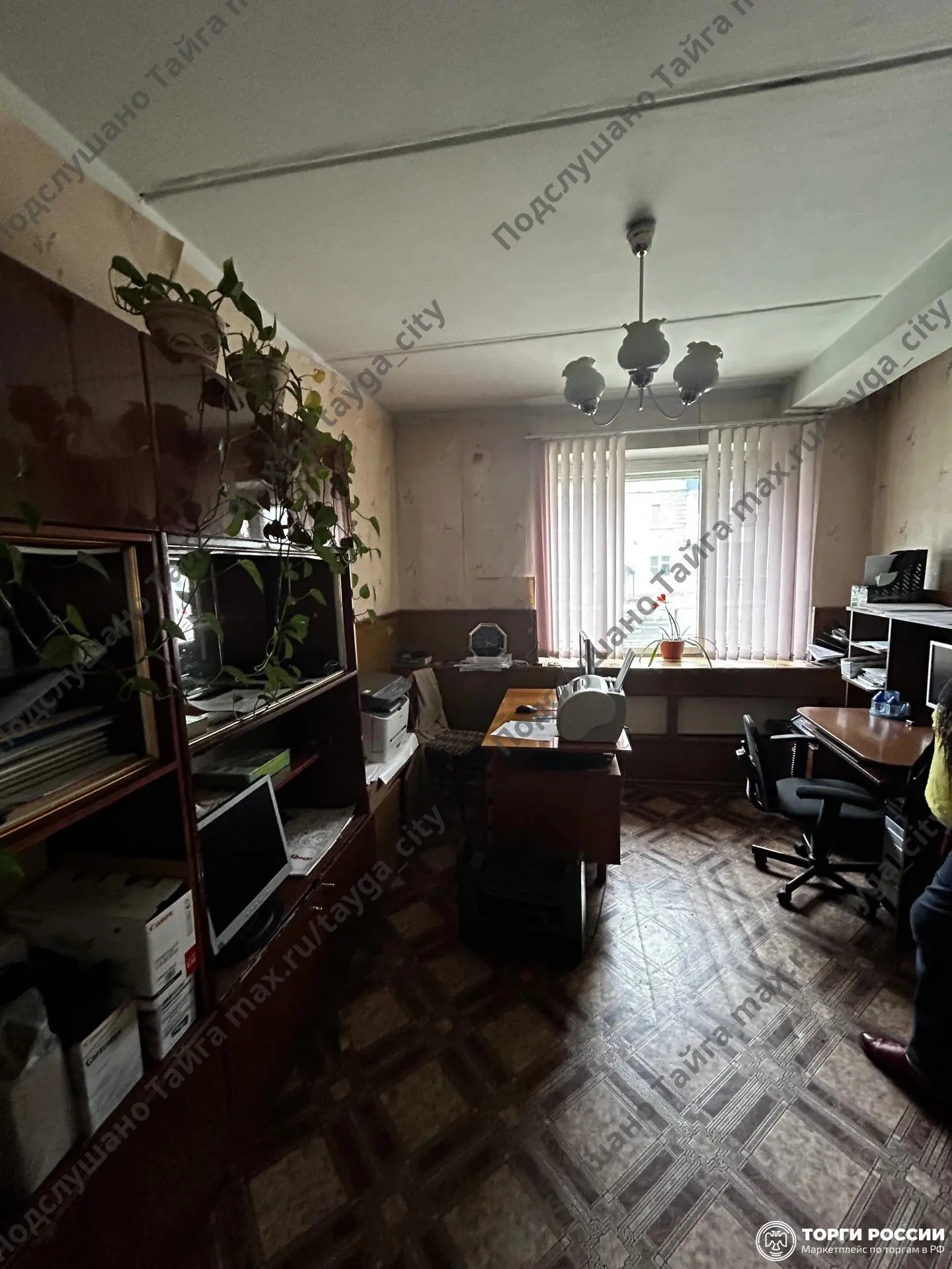 🏛 В Тайге продают бывшее здание Центра гигиены и эпидемиологии