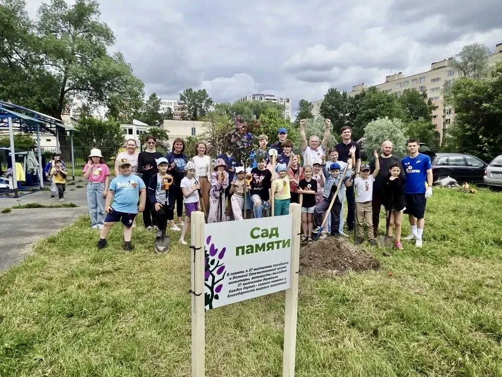 🌳Сад Памяти 

10 июня работники «Газпром недра» из Санкт-Петербурга по инициативе Управления по раб
