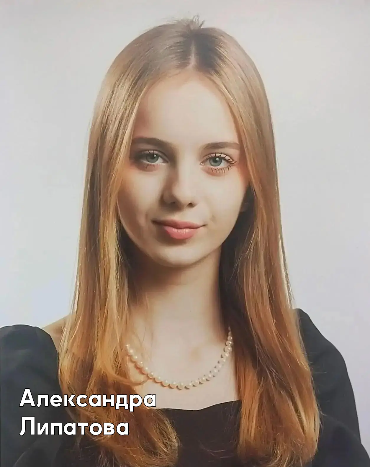 Уже 16 юных забайкальцев получили высшую оценку по ЕГЭ

Сегодня стали известны результаты ЕГЭ по мат