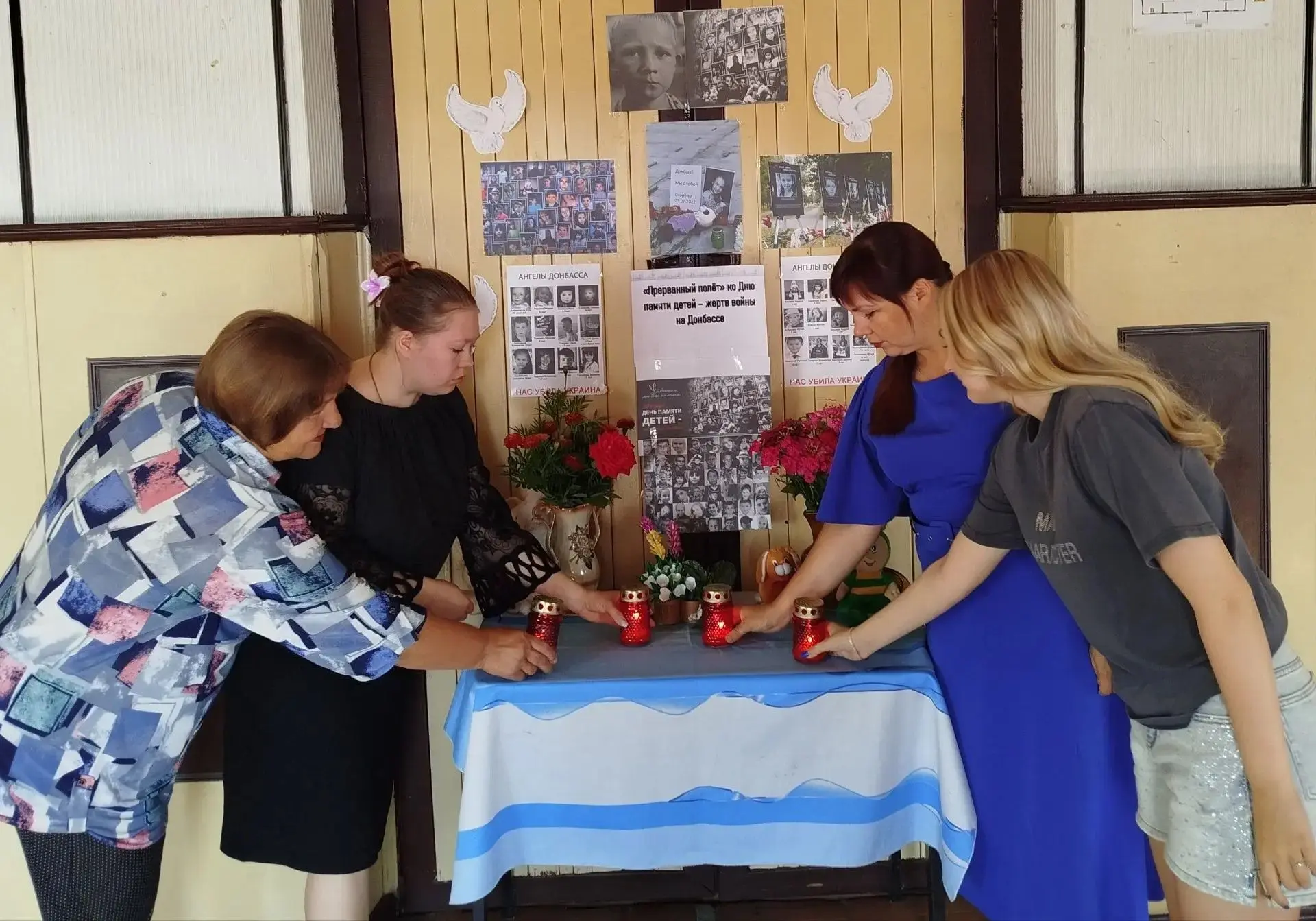 🕯️ День памяти детей — жертв войны в Донбассе.
Филиал «Бутовский СК» МБУК «Старобельский РДК».