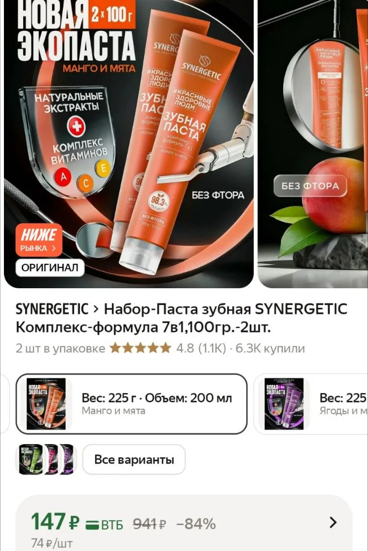 Карточки!!