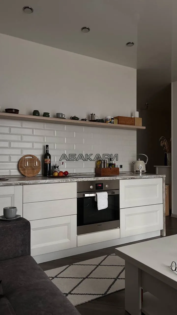 🏠 улица Авиаторов, 66