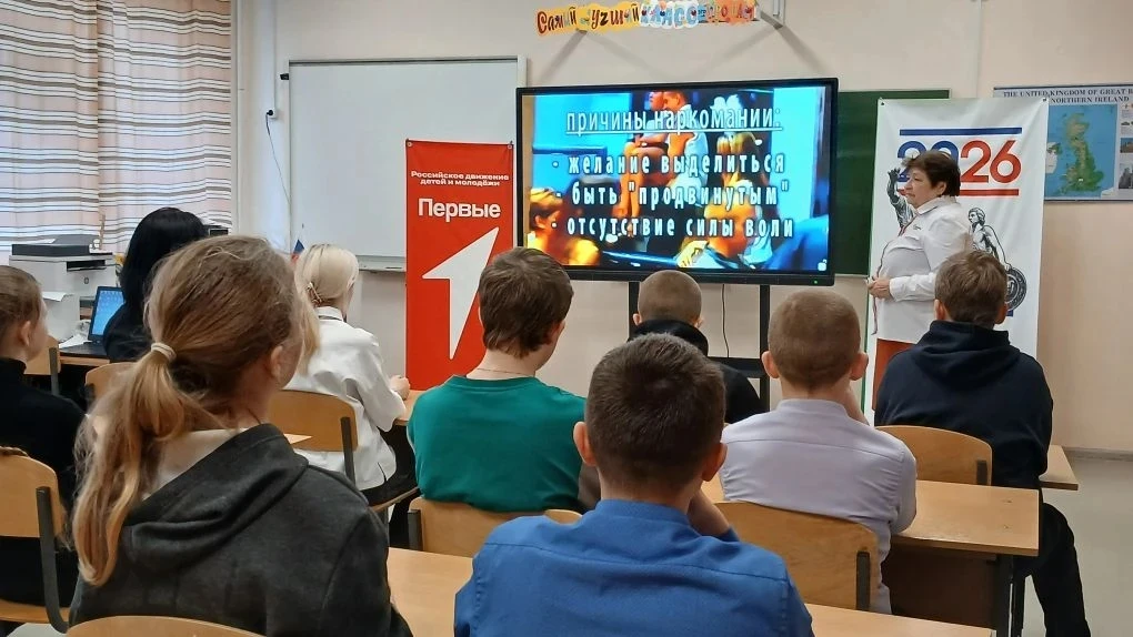 🇷🇺Общероссийская акция «Сообщи, где торгуют смертью»