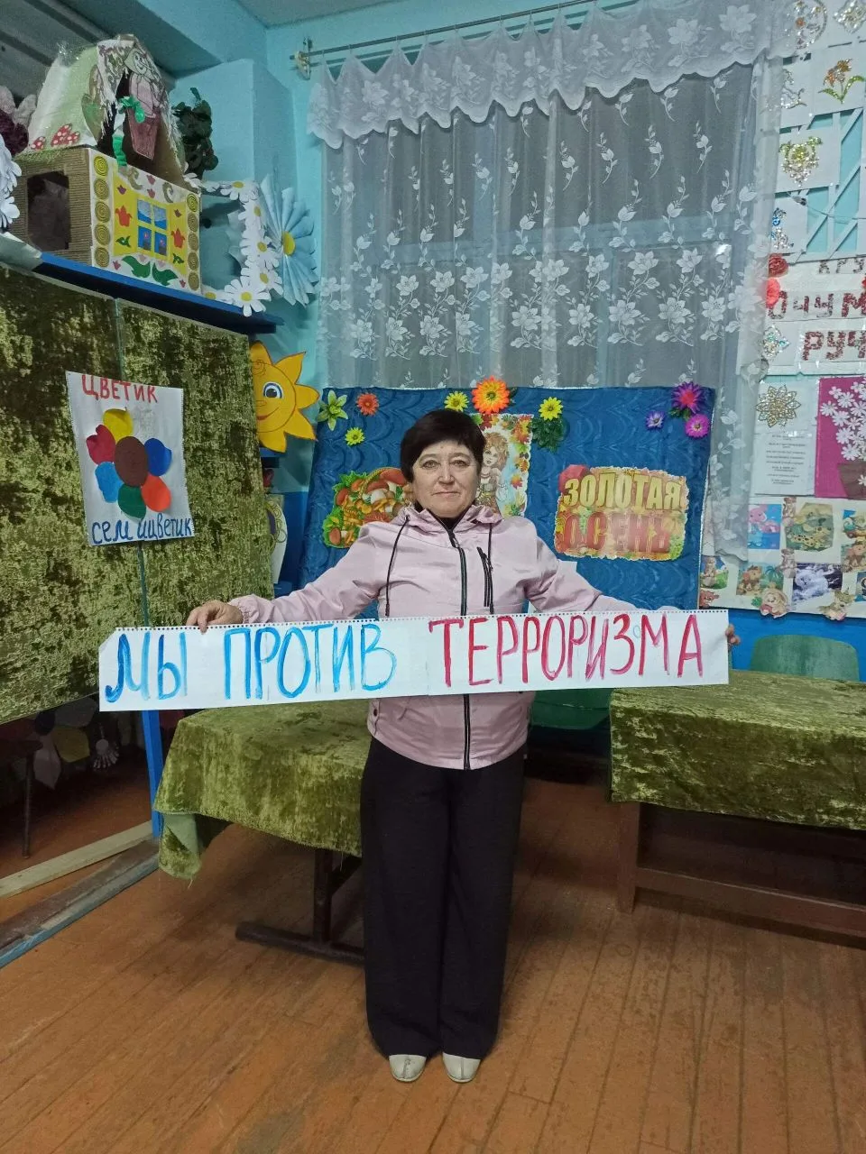 5 сентября в Кызылбаевском сельском доме культуры состоялся информационный час под назв...