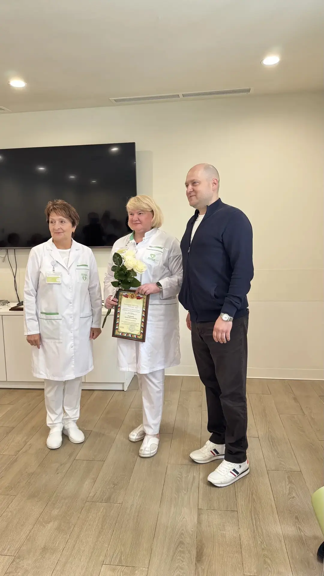 🩺 С Днём медицинского работника! 

В преддверии профессионального праздника заместитель главы управ