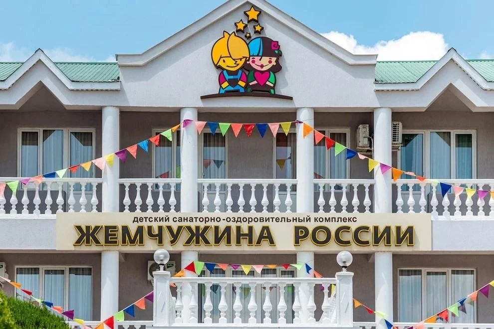 📢Уважаемые жители Кущевского района!📢