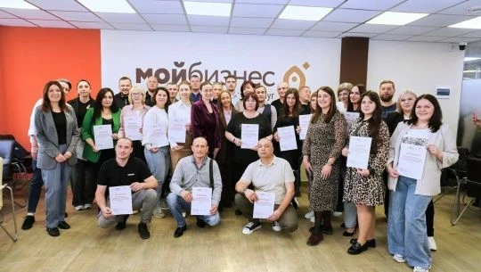 Дорогие предприниматели Смоленской области!