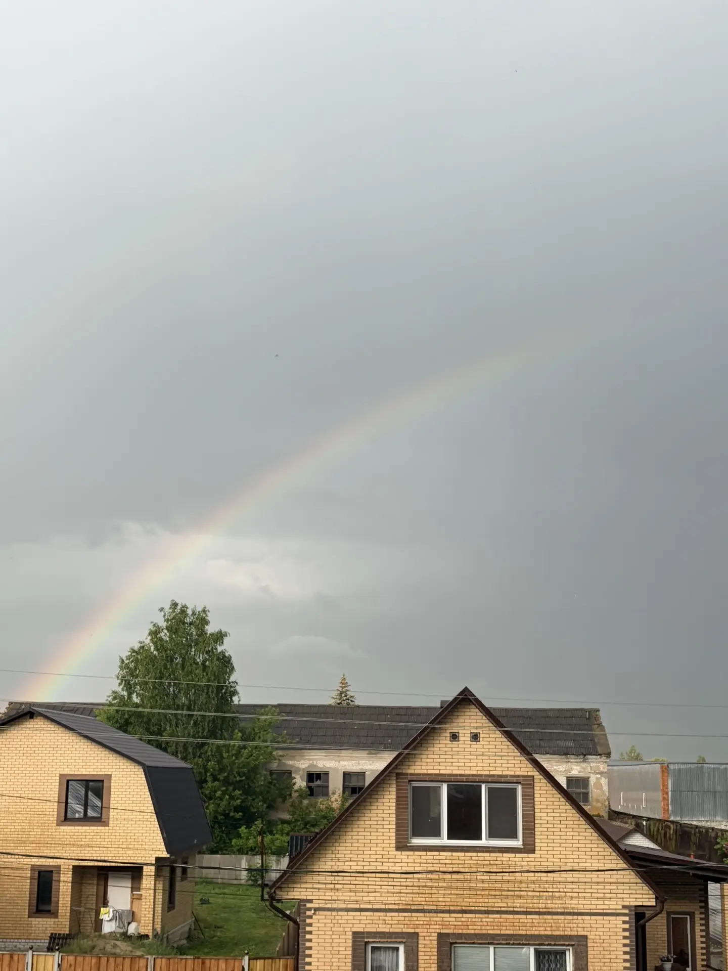 🌈 радуга после дождя🙌